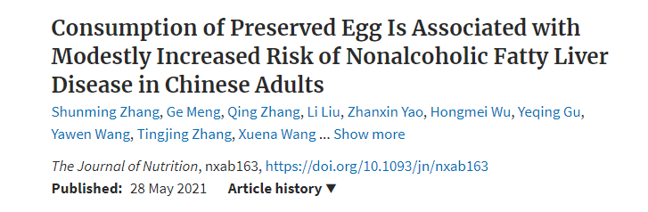 最新研究：吃皮蛋可能会导致脂肪肝